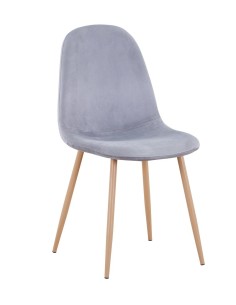 Silla EPOQUE NEW