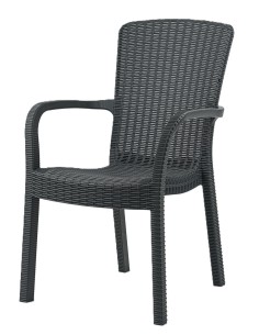 Sillón ARUBA 2