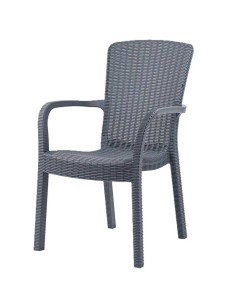 Sillón ARUBA 2