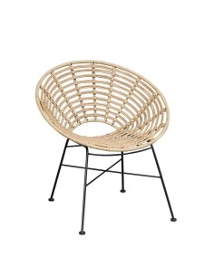 Sillón CIDORA