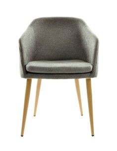 Sillón LART 2