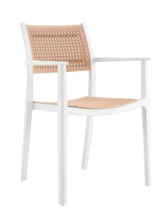 Sillón ALVOR
