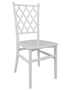 Silla TRENZA