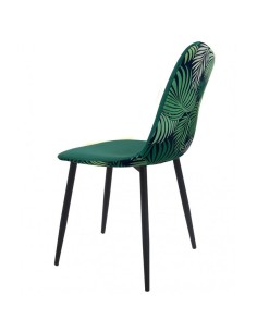 Silla HORUS NEW