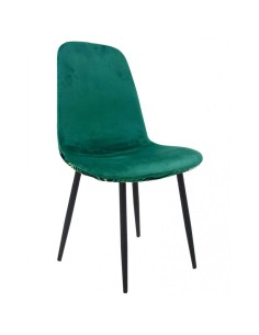 Silla HORUS NEW 2