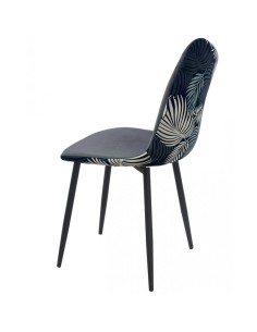 Silla HORUS NEW