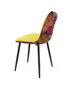 Silla HORUS NEW