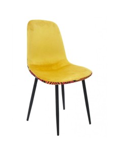 Silla HORUS NEW 2